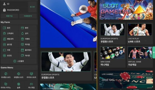 쿨벳 1.jpg