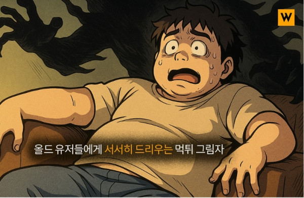 쿨벳 2.jpg