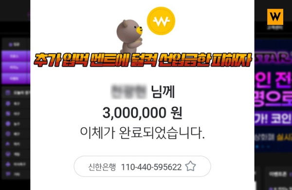 스타링크 3.jpg
