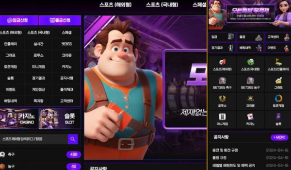 디즈니랜드 1.JPG