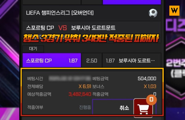 디즈니랜드 2.jpg