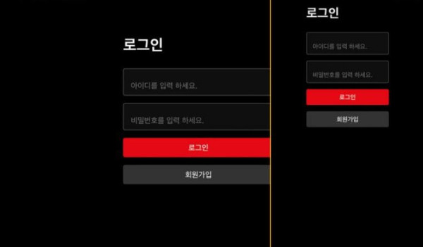 토플릭스 1.JPG
