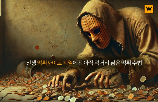 토플릭스 2.jpg