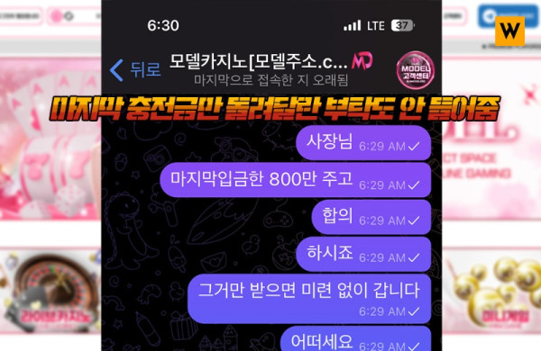 블랙컴벳 3.jpg