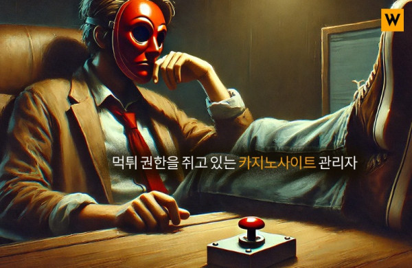 킹벳 2.jpg