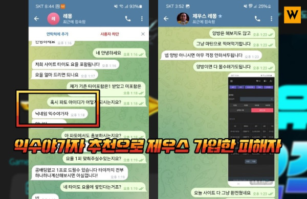 제우스 2.jpg