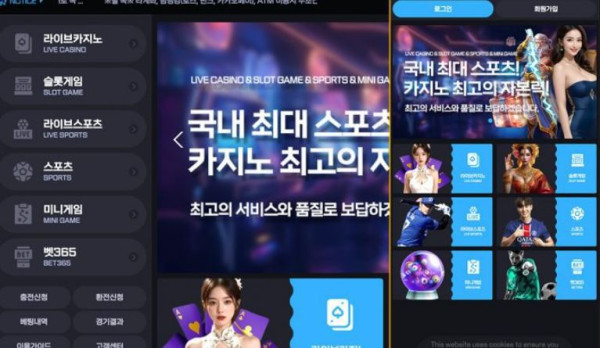뉴트로 1.JPG