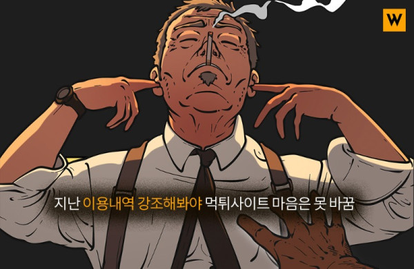 뉴트로 2.jpg