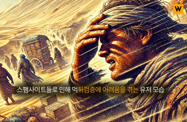 아폴론 2.jpg