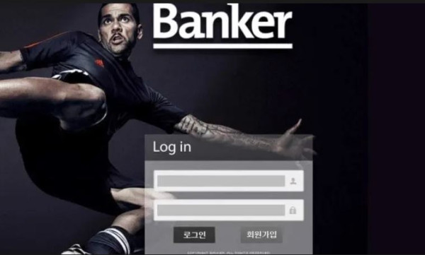 스마일 뱅커 먹튀1.JPG